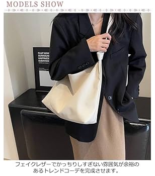 ベージュレザー ノットハンドルバッグ Amazon.co.jp: ノット ハンドルバッグ レディース トートバッグ